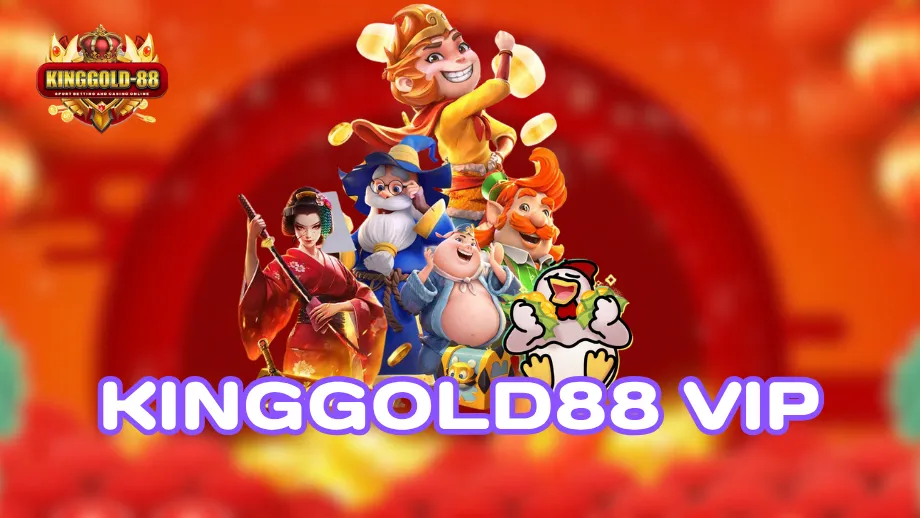 kinggold88